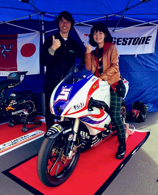 難波祐香 バイク声優さん と Evmirai のやりとり 1 Whotwi グラフィカルtwitter分析