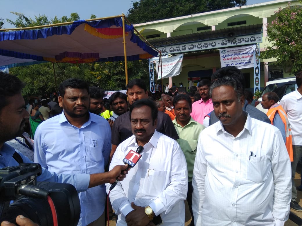 Muncipal Health Officer GWMC tweet media