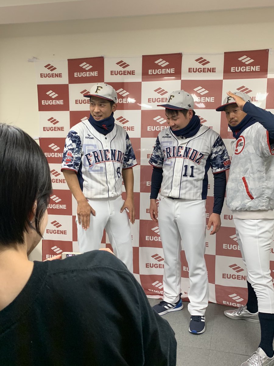 Eugene イウジン 野球ユニフォーム Op Twitter インスタライブご視聴ありがとうございました ご出演頂きましたfriendz様 本当にありがとうございました ライブ後にお写真も撮影させて頂きました インスタストーリーで 今から24時間配信をご覧 Eugene イウジン 野球ユニフォーム Op Twitter インスタライブご視聴ありがとうございました ご出演頂きましたfriendz様 本当にありがとうございました ライブ後にお写真も撮影させて頂きました インスタストーリーで 今から24時間配信をご覧