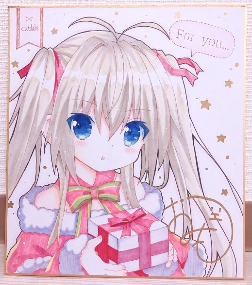 色紙でけた ただ色紙相場が解らず 困ってます 北ティア Omimoのイラスト