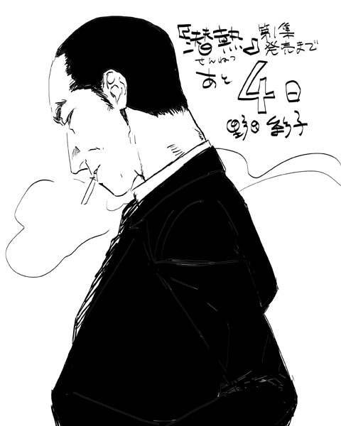 潜熱のtwitterイラスト検索結果 潜熱のtwitterイラスト検索結果