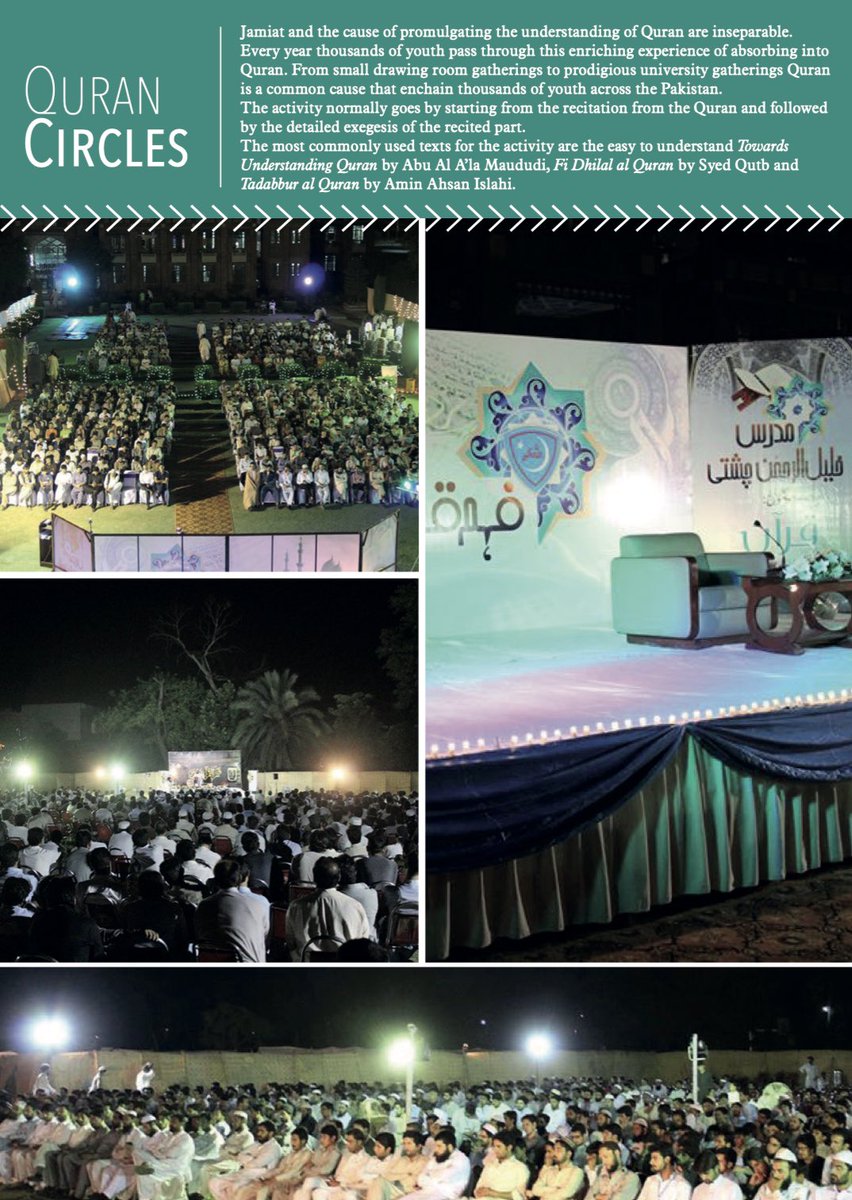 Jamiat and the cause of Quran are inseparable. From small drawing room gatherings to prodigious university gatherings Quran is the common cause that enchain thousands of youth across the Pakistan.  #JamiatvoiceOfStudents