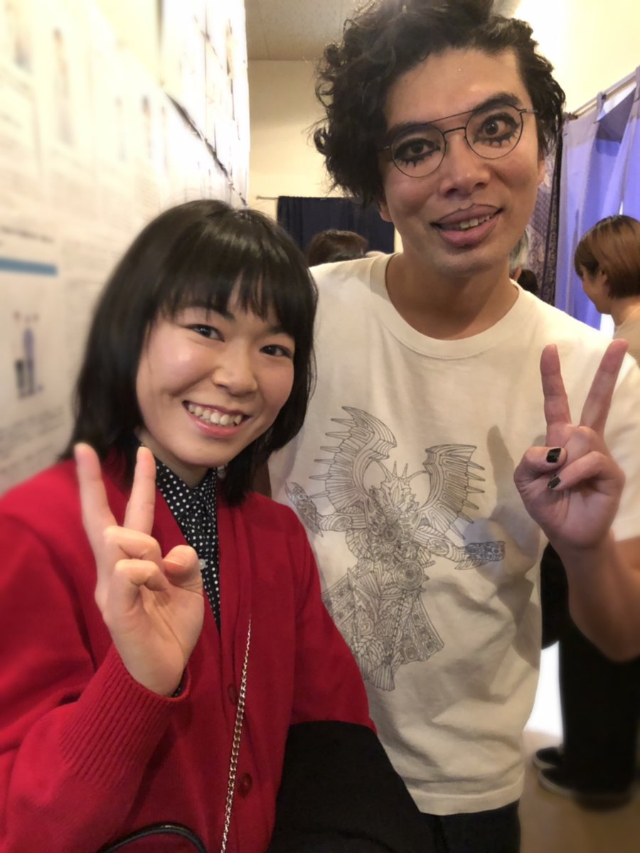 小島あやめ Twitterissa 今日は 片桐仁 さんが出演している 鎌塚氏 舞い散る を見てきました 鎌塚氏シリーズは大好きで 全部の回見てます 今回もおもしろかったし 感動するし セットすごいし 片桐さんの衣装もすごいし 笑 金田一の時一緒だった岡本あずさ 小島あやめ Twitterissa 今日は 片桐仁 さんが出演している 鎌塚氏 舞い散る を見てきました 鎌塚氏シリーズは大好きで 全部の回見てます 今回もおもしろかったし 感動するし セットすごいし 片桐さんの衣装もすごいし 笑 金田一の時一緒だった岡本あずさ