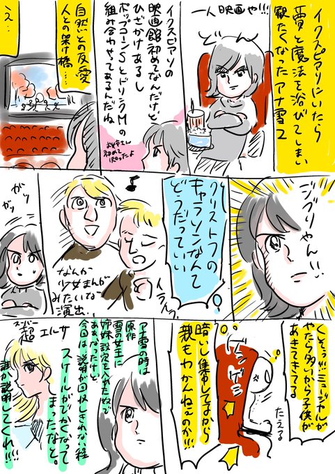 需要ないのtwitterイラスト検索結果 古い順 需要ないのtwitterイラスト検索結果 古い順