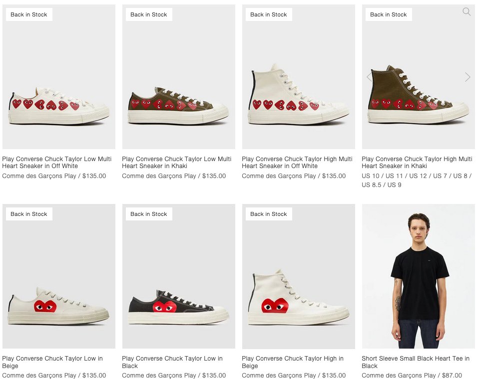 comme des garcons stock