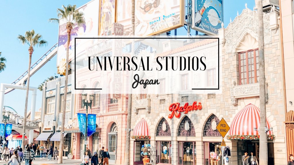Universal Studios Japan everthewanderer.com/2019/11/28/uni…