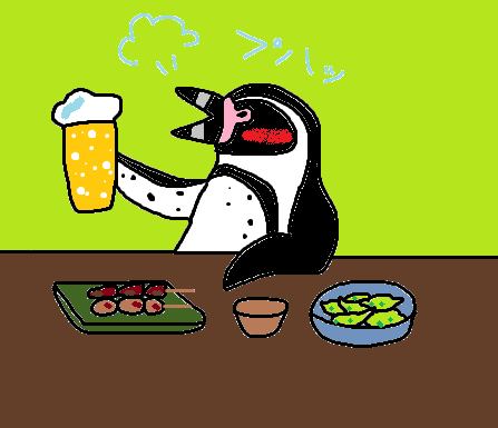 焼き鳥のtwitterイラスト検索結果 古い順
