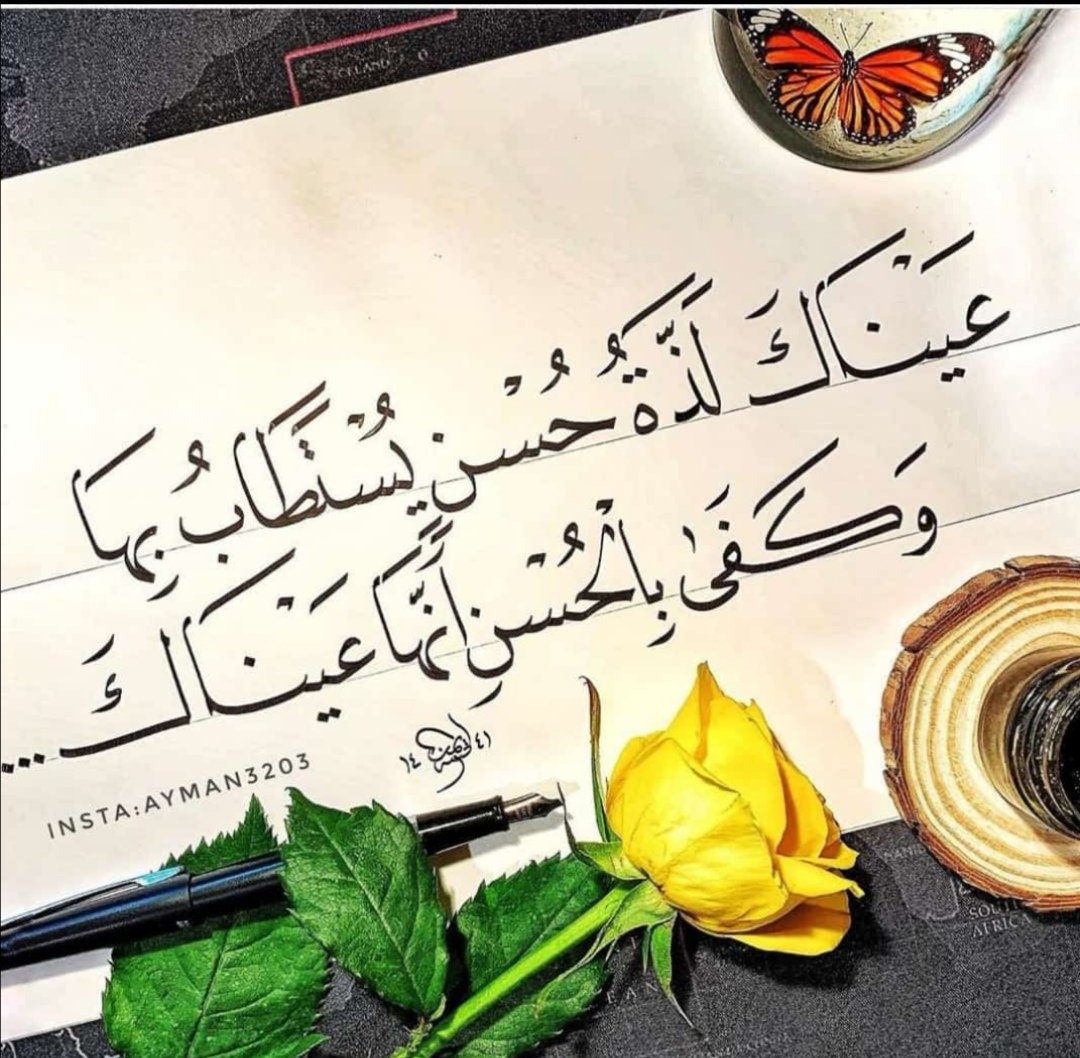 أم جود❤️ (@loook1995) on Twitter photo 