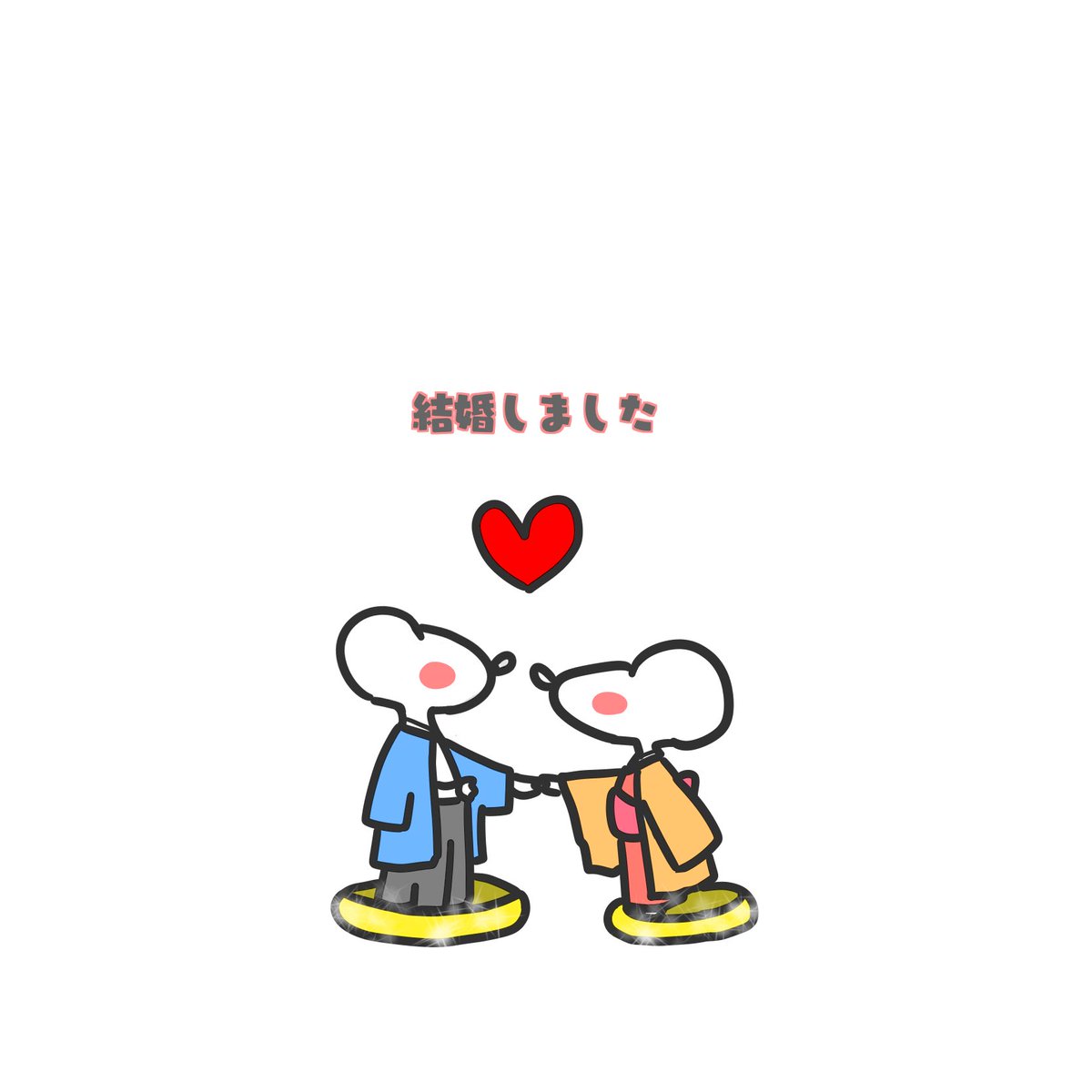 三崎てるひこ 年賀状用イラスト描きました ご使用いただける際はご一報ください 嬉しいので ハガキサイズにデザインし直すこともできるのでお気軽にご相談ください なぜか何度やってもインスタにアップできず ちょっとイライラ 年賀状 三崎てるひこ 年賀状用イラスト描きました ご使用いただける際はご一報ください 嬉しいので ハガキサイズにデザインし直すこともできるのでお気軽にご相談ください なぜか何度やってもインスタにアップできず ちょっとイライラ 年賀状