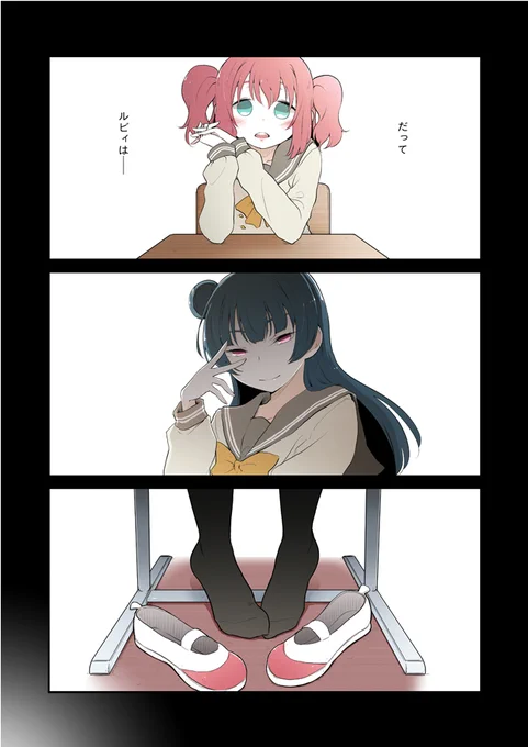 もうちょっとつづく 