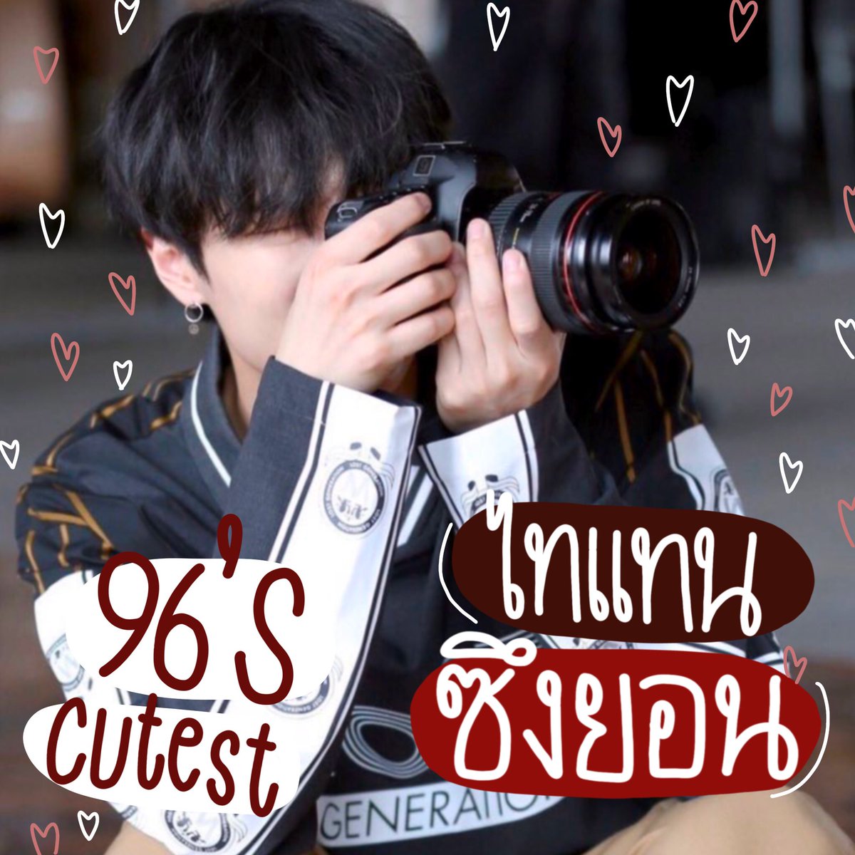 เบรคเวย์ tweet media