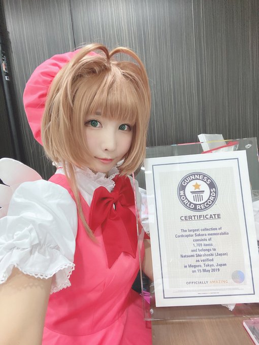 Twitterのコスプレ画像56