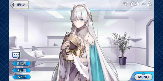 よしよしよしよしよしよしよしよしよしよしよしよしよしよしよしよし 