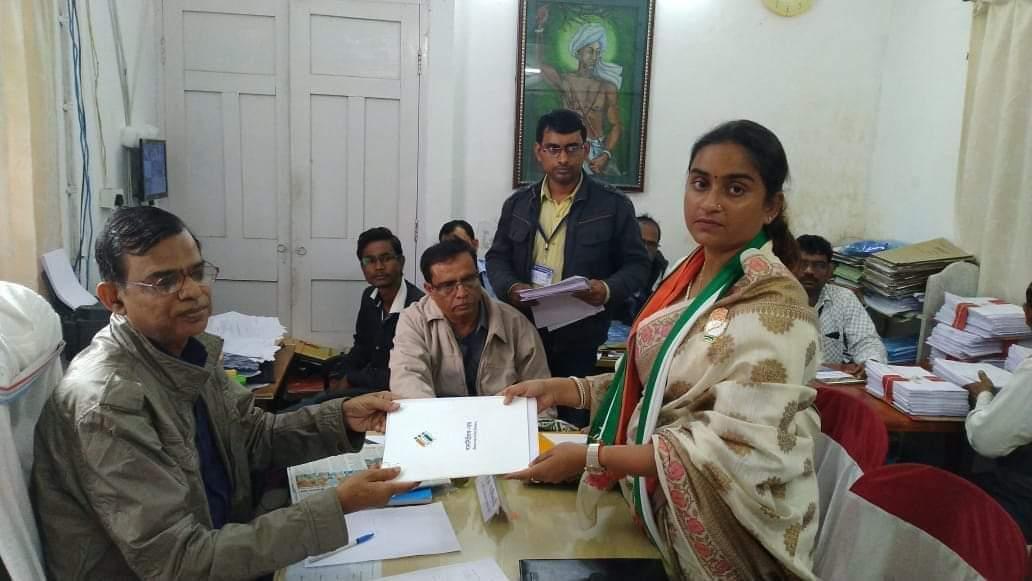 MdShaukinIYC's tweet image. #PurnimaNirajSingh ji Nomination Filed today for #JhariaAssembly Jharkhand Plz Cast Your Valuable Vote in favour of #PurnimaNirajSingh ji at Jharia Assembly Jharkhand🙏🙏🙏