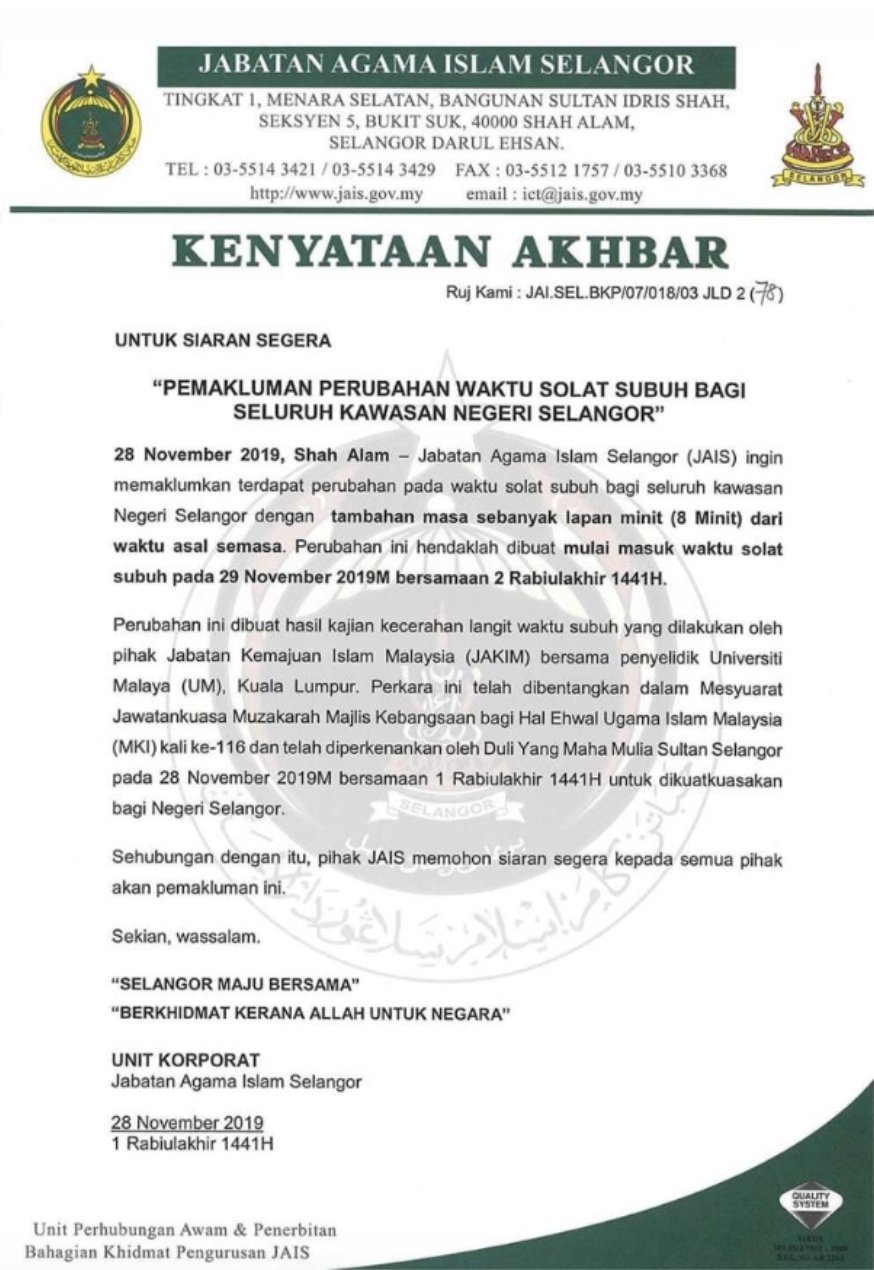 Muslim Pro On Twitter According To The Recent Announcement By Jabatan Agama Islam Selangor There Is An Addition Of 8 Minutes To The Subuh Prayer In Selangor Malaysia Starting From 29th November