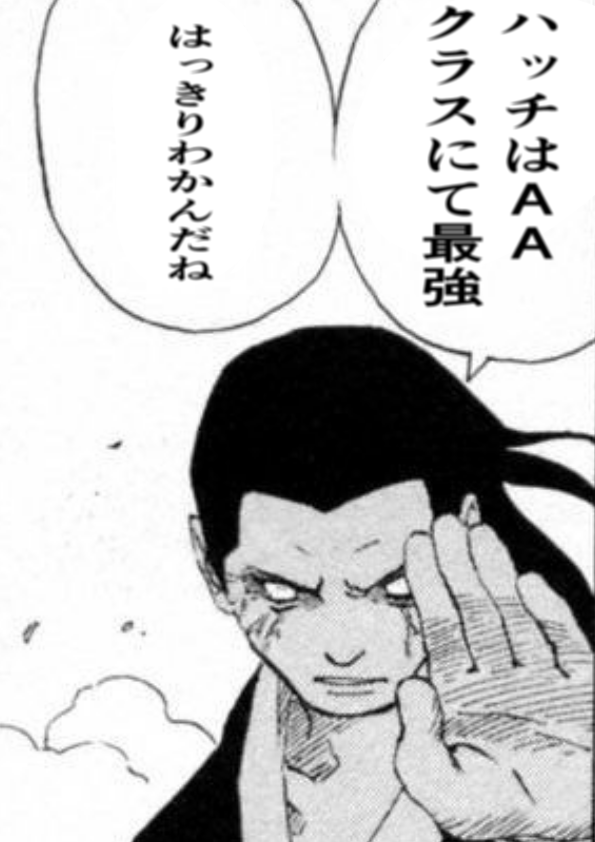 前々から考えてた画像を今使うとき 