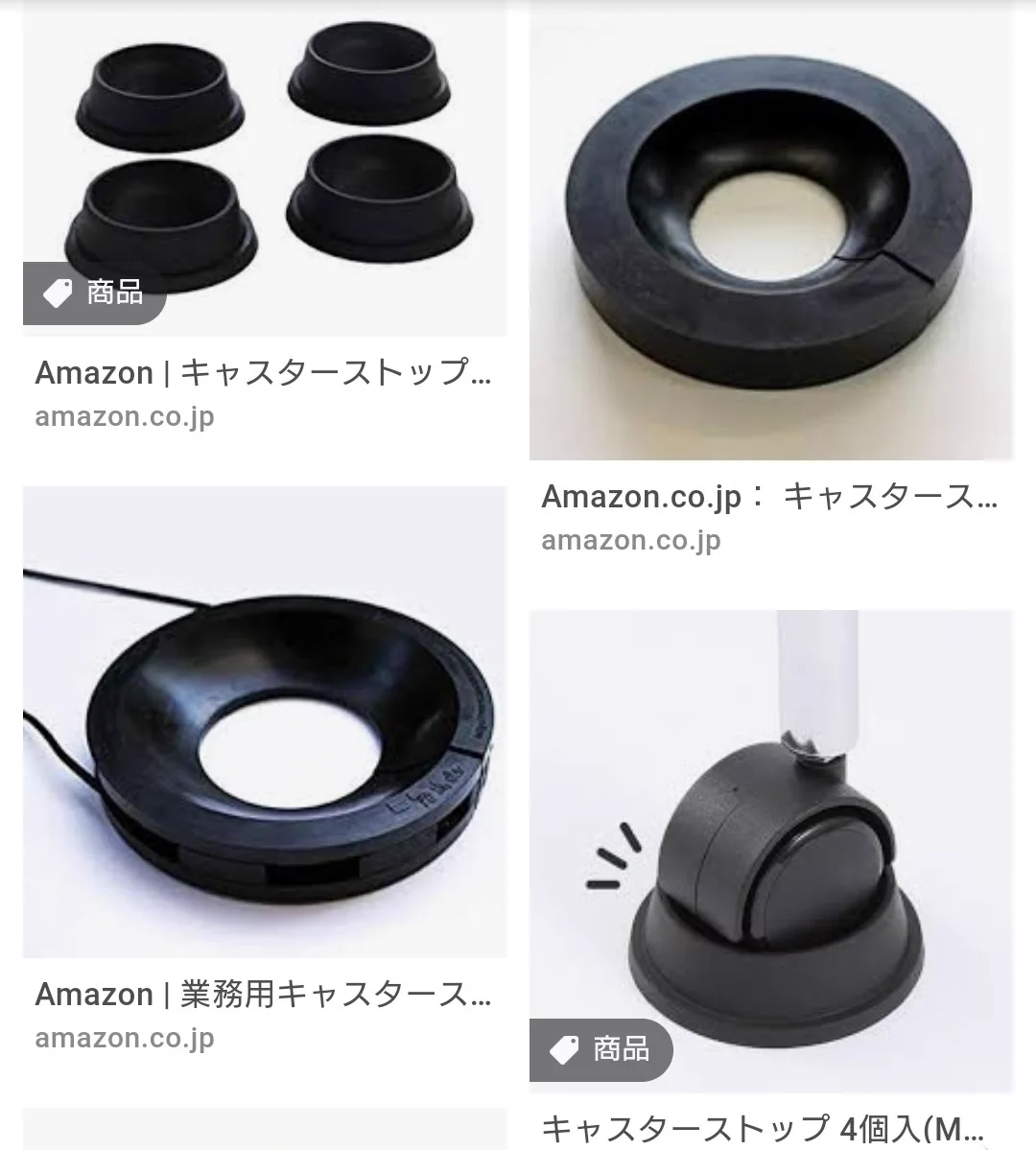 @KronoGate どうしても台車使うなら 車輪止め(キャスターストップ)くらい使えばいいのに… 