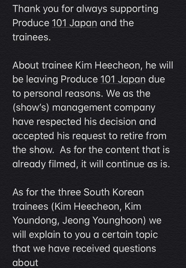 pd_jpn's tweet photo. Translation of the official Produce 101 Japan website post regarding Kim Heecheon’s departure from the show as well as clarification regarding the South Korean trainees’ audition rights/requirement fulfillments 

https://t.co/AGm2HGb48f https://t.co/HeEouO5gnq