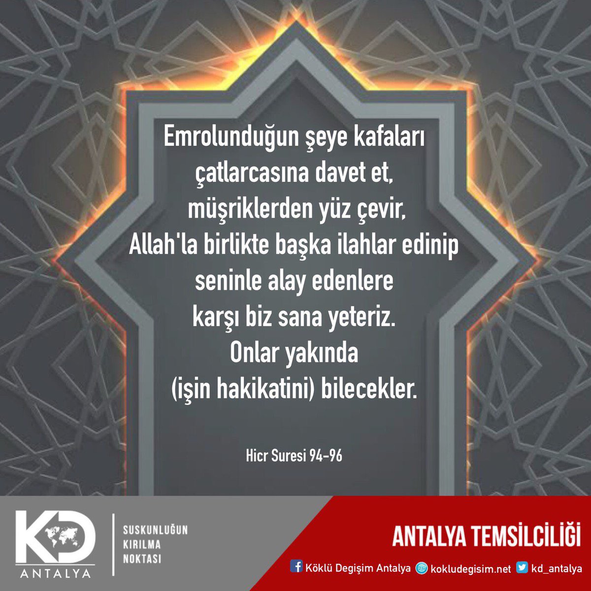 KokluDegisim07's tweet photo. #Antalya #İslam #Kuran #dinim #perşembe #Gercek #fikirlerinrehberi #köklüdeğişim https://t.co/bLtU1LVXIP