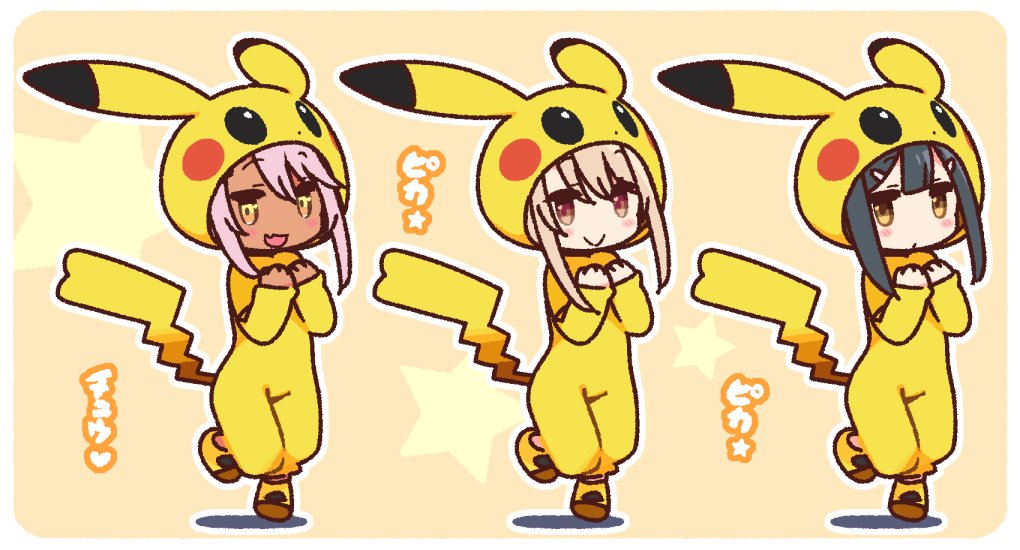 ポケモン着ぐるみ