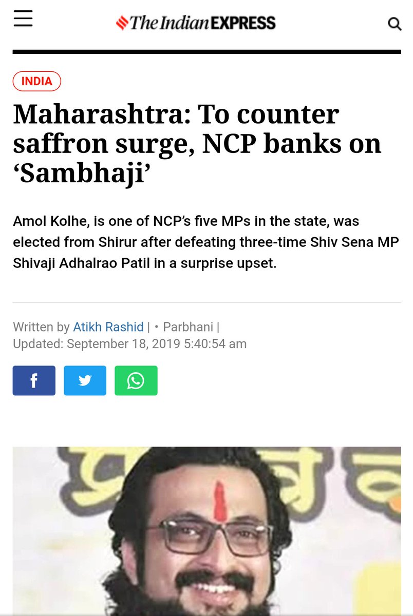 5) Let's look at what  @NCPspeaks was doing all this time.They played the "Brahmin vs. Maratha" card through the "Swarajya rakshak Sambhaji" TV series. The led actor is Amol Kohle, NCP MP from Shirur.