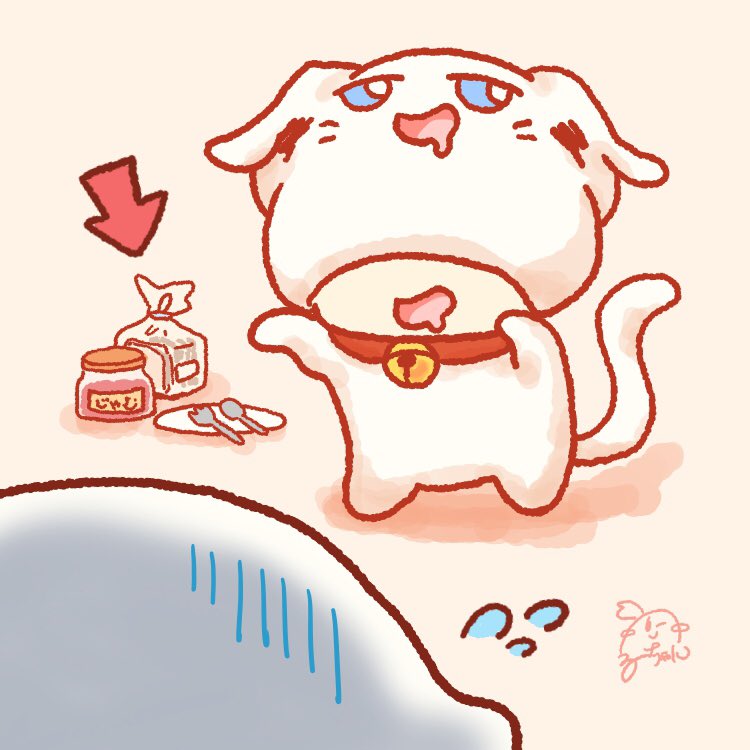 るー カービィらぶ おいでおいで こわくないからね ちょっと味見するだけだからね た たいきゃく ㅿ たべねこ やわらか戦車 るー カービィらぶ おいでおいで こわくないからね ちょっと味見するだけだからね た たいきゃく ㅿ たべねこ やわらか戦車