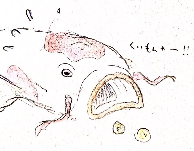 はしごだか 生きるのに必死な鯉 イラスト ゆるイラスト イラスト好きな人と繋がりたい シンプルイラスト 1日1絵 Illustration