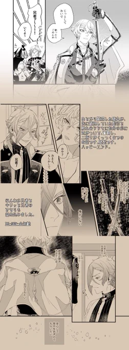 【3/3】 