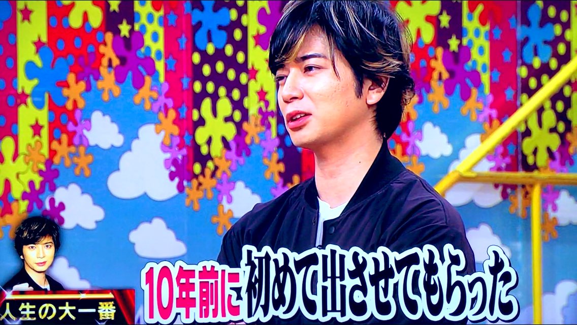 19年11月28日 Vs嵐で 松本潤 が話題に トレンドアットtv 19年11月28日 Vs嵐で 松本潤 が話題に トレンドアットtv