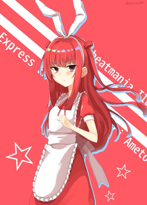 梅桐天土のtwitterイラスト検索結果 梅桐天土のtwitterイラスト検索結果