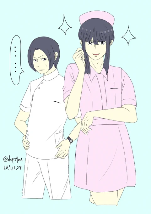 オリキャラの矢上と卯月。卯月にナース服着せてみた。 