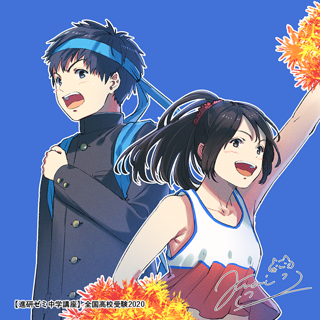 Fusui0519さんのイラスト一覧 4ページ目