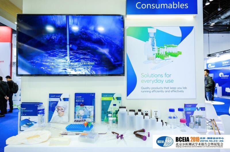 BCEIA2's tweet photo. VWR, part of Avantor, brought NanoEntek, their user-friendly EVE™ Automated Cell Counter , to BCEIA  2019. #bceia #vwr https://t.co/OLxPXOdemJ