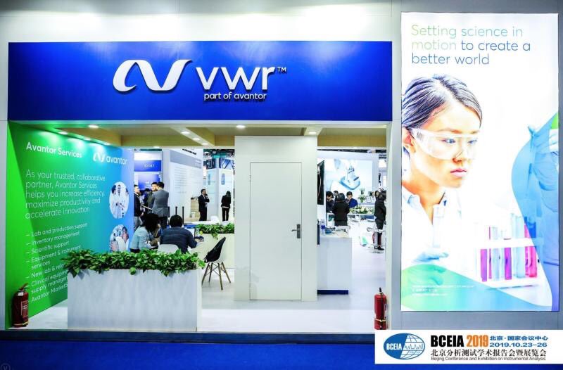 BCEIA2's tweet photo. VWR, part of Avantor, brought NanoEntek, their user-friendly EVE™ Automated Cell Counter , to BCEIA  2019. #bceia #vwr https://t.co/OLxPXOdemJ