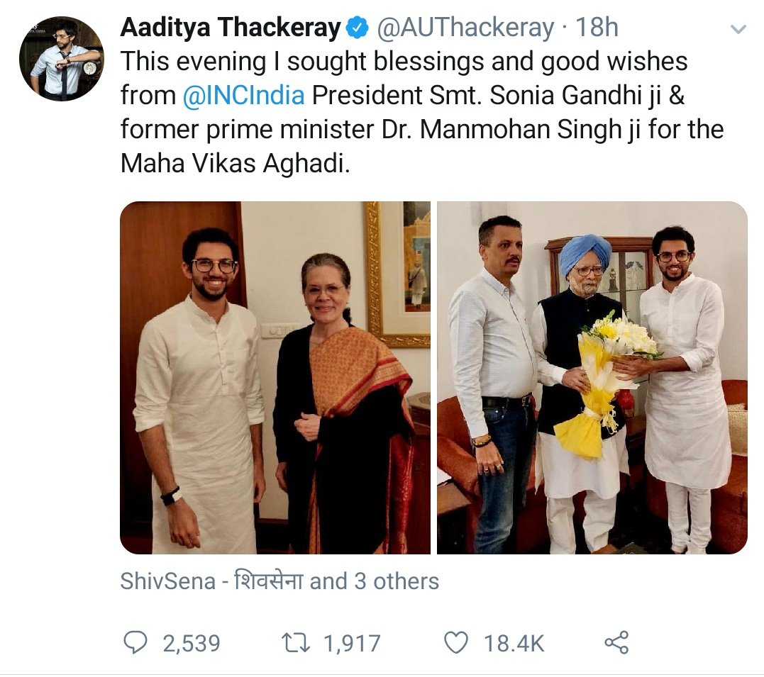 The 'woke'  @AUThackeray is not only a poster child of  #ShivSena, but is also the favourite child of the Left. His mannerisms are the indications that he is into the Left.
