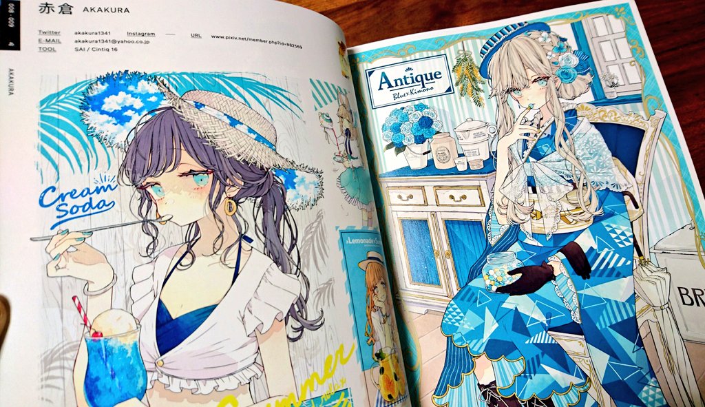 顔up 赤倉 Akakura のイラスト