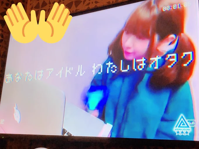 どろちゃんとご飯行ってきた(*'-`*)ずっと好きな漫画家さんだったから終始幸せだったよ…?

写真はご飯撮り忘れたから泥ちゃんに会う前少しカラオケ行った時の(  '-' ) 