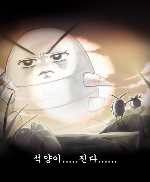 lemon78x's tweet photo. 맥크리 진씨

#맥크리진씨 https://t.co/scLV4YVMKy