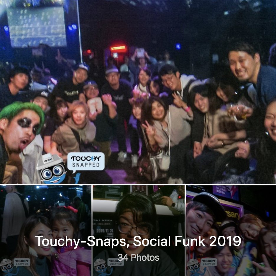 #SocialFunk2019 でみんなと遊べてめっちゃ楽しかった！
音楽はどんな人にもドキドキとワクワクを運んでくれて、さらに笑顔をくれるね。
TOUCHYはコミュニケーション心配なくタッチやアイコンタクトでずっとすごい瞬間をもらってとっても嬉しい！
楽しかった。
<a href="/Ubdobe_jp/">NPO法人Ubdobe（ウブドベ）</a> 

facebook.com/pg/touchycamer…