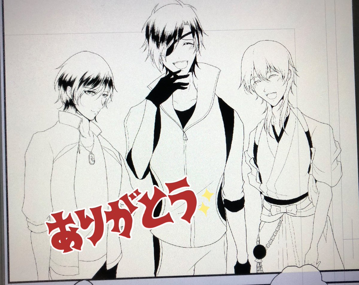 配信終了しました!コメント返せずすみません…!?‍♂️??
ありがとうございました〜!!! 