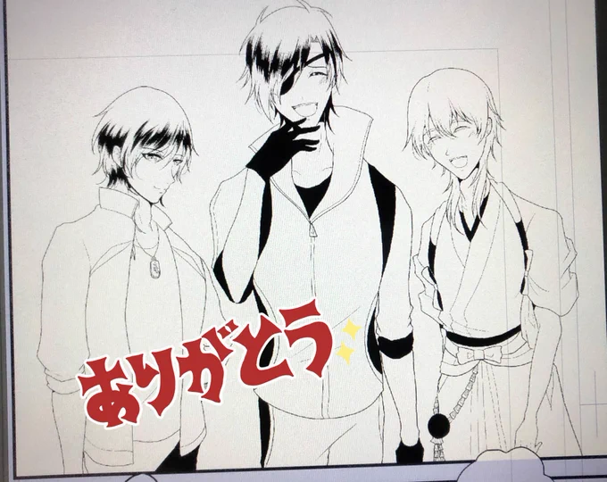配信終了しました!コメント返せずすみません…!?‍♂️??
ありがとうございました〜!!! 
