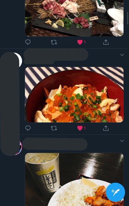 海鮮丼のtwitterイラスト検索結果 古い順 海鮮丼のtwitterイラスト検索結果 古い順