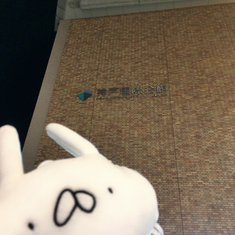 8N25GMEX15U9pL's tweet photo. 【USG】カップリングしかしない #Beeside ツアー初参加！！早めに行ってグッズもしっかり購入できてほっくほく…
やっぱり生はいい…
次は1月後！生きる気力チャージできて楽しかったぁあ！ありがとうございました！
#usg #unisonsquaregarden #ユニゾン #ユニゾンスクエアガーデン https://t.co/mxqKcQmDdy