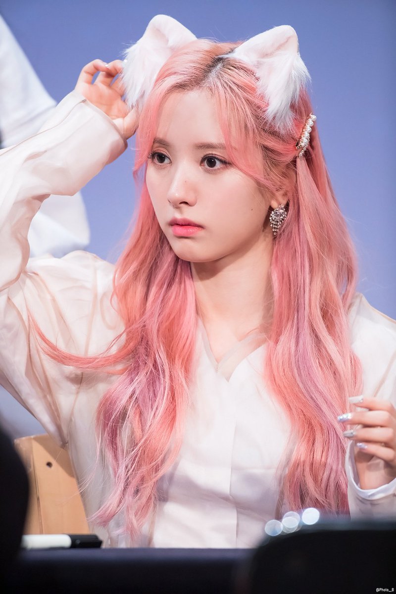 191123 #우주소녀 #보나