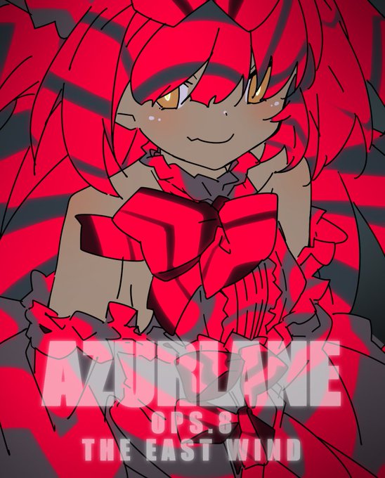 アニメ8話もちょっとやってます #アズールレーン 