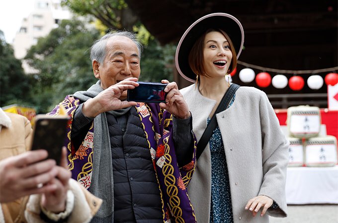 米倉涼子 よねくらりょうこ 私服 衣装 購入先 Woomy