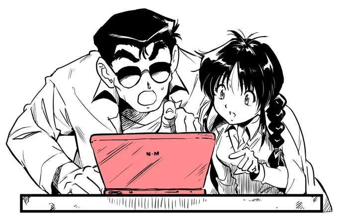 美幸&amp;中島
#逮捕しちゃうぞ 