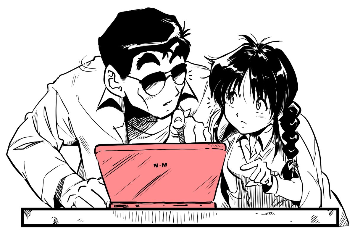 美幸&amp;中島
#逮捕しちゃうぞ 