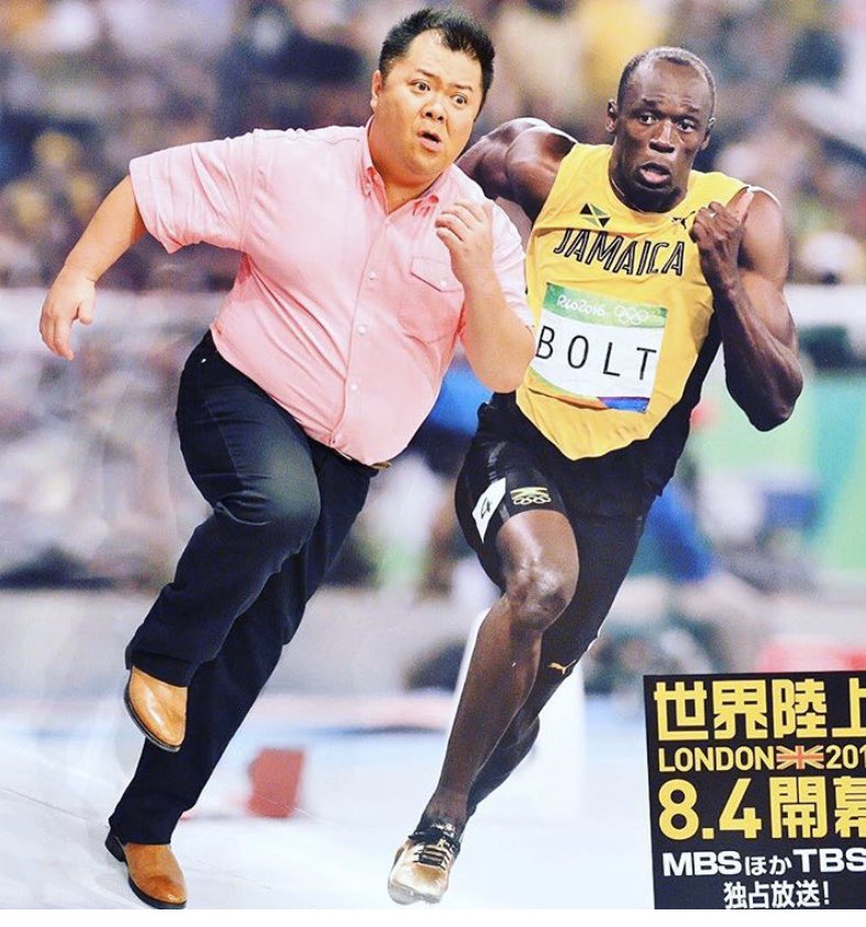 宇佐美 秀真 On Twitter この写真おもしろすぎる 笑 小杉のめっちゃ頑張ってる感と ボルトのえっ 速っ って感じの顔 おもしろ画像 Https T Co Bhccpechus Twitter