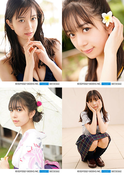 ☆NEWS☆井上玲音(こぶしファクトリー)セカンド写真集「燿 ~You ☆NEWS☆井上玲音(こぶしファクトリー)セカンド写真集「燿 ~You